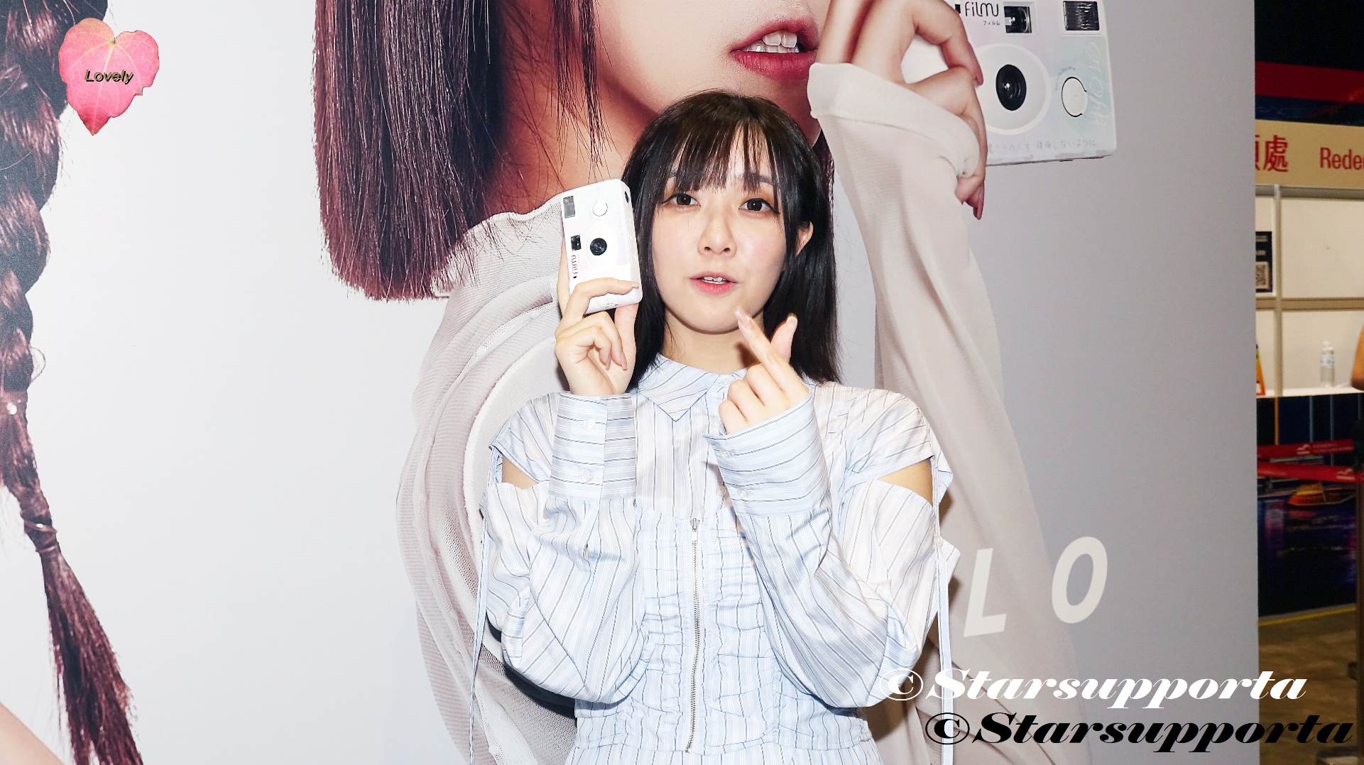 20250823 Milla @mii_lyt @ FILMU全新聯乘款式見面及合照 @ 香港會議展覽中心